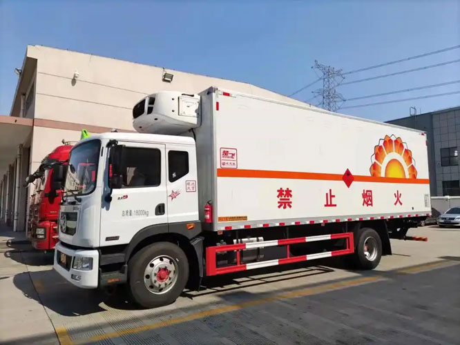 莲花危险品托运